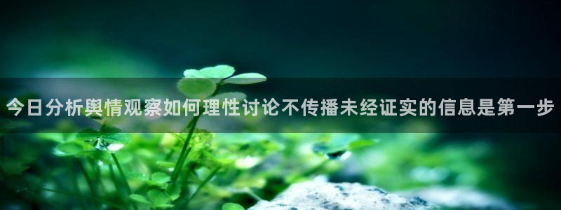 最新热门话题