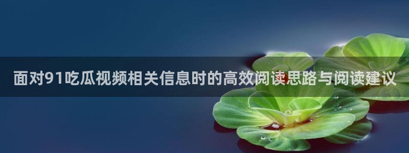 每日热点资讯