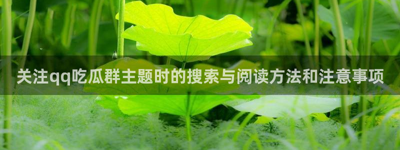黑料爆料最新内容